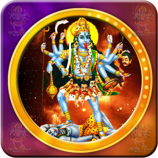 Maa Kali wallpapers HD