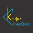 Сімейне кафе
