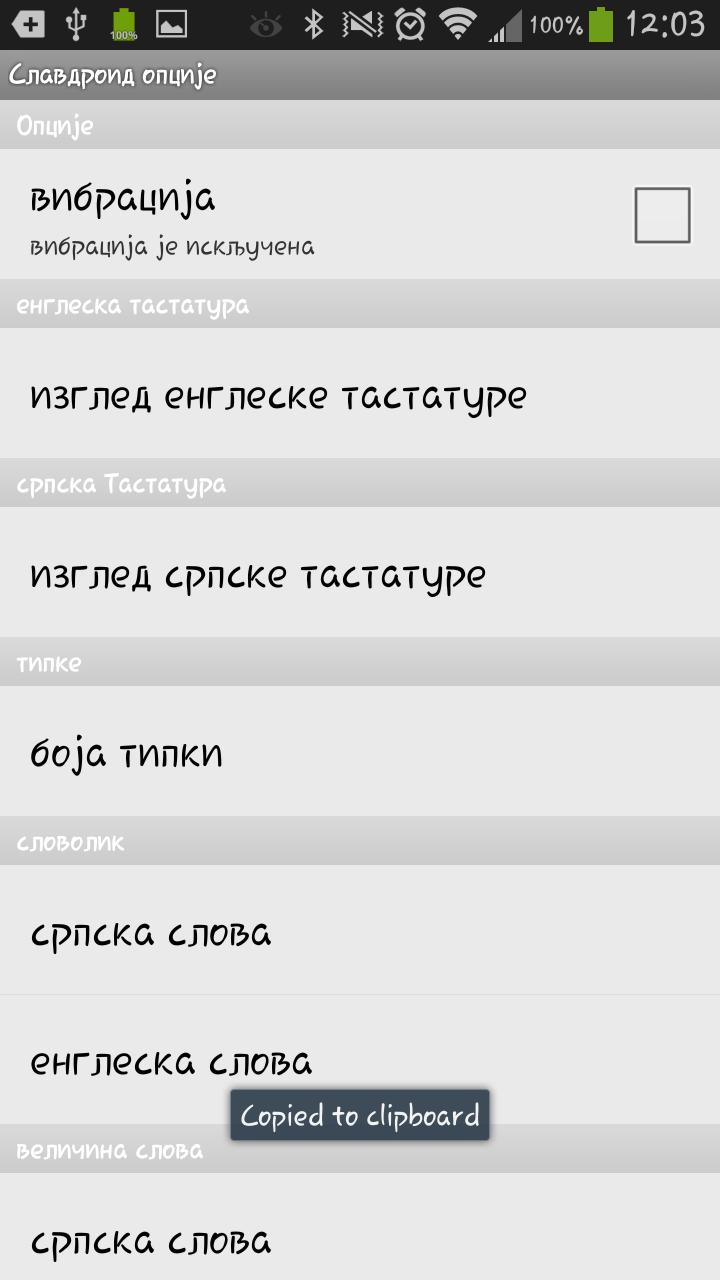 gallery