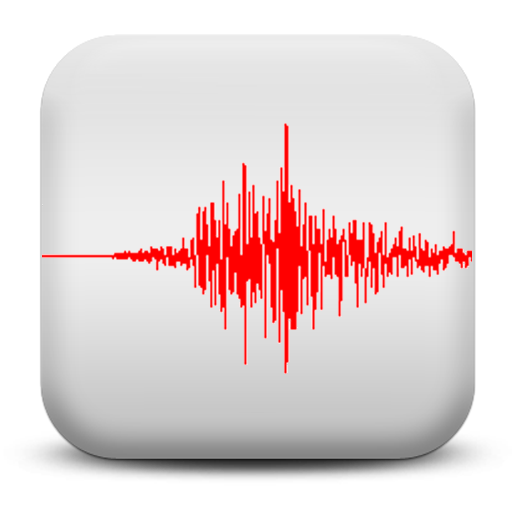 Vibration Meter