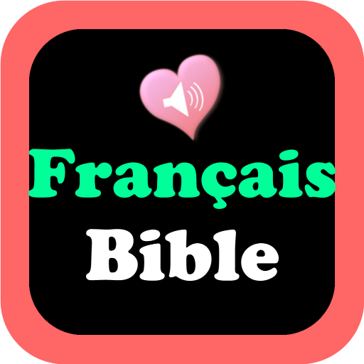 Français Louis Segond Bible