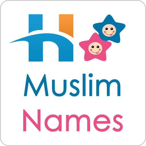 Muslim Baby Names & Meanings I