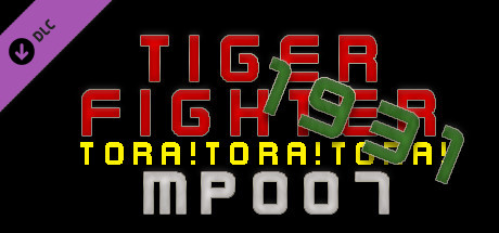 Tiger Fighter 1931 Tora!Tora!Tora! MP007