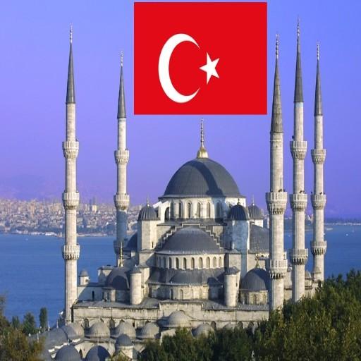 Türkiye Namaz Vakitleri