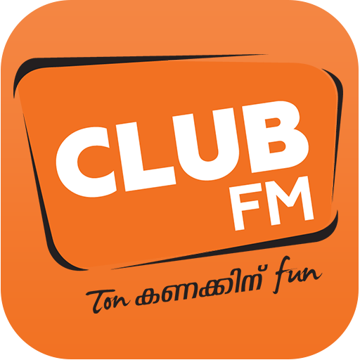 ClubFM UAE