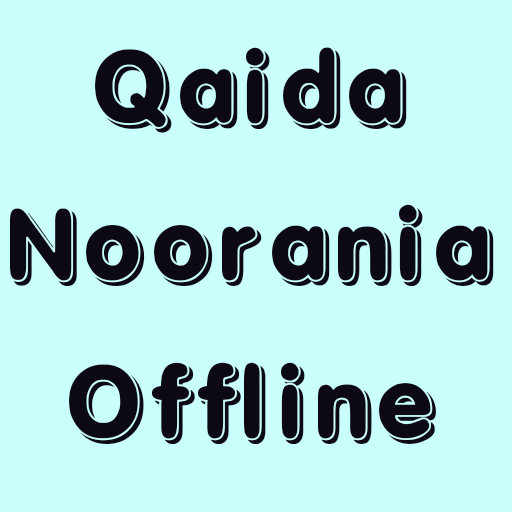 Qaida Noorania Amharic Offline