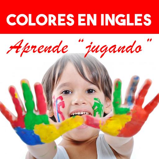 Aprende los colores en ingles!