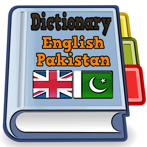 Urdu Dictionary & Translator