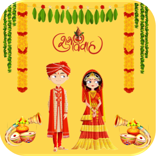 Hindu Wedding Invitation Cards