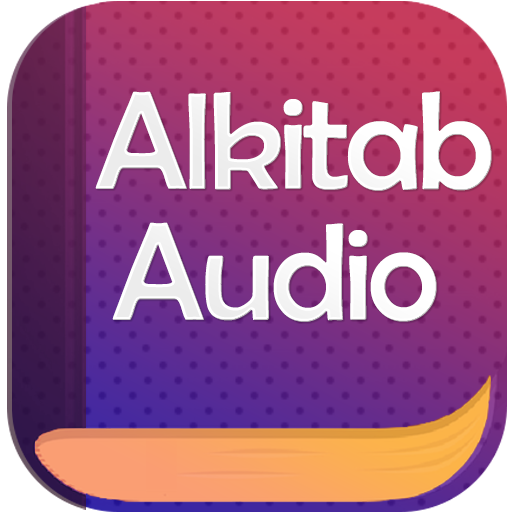 Alkitab Audio