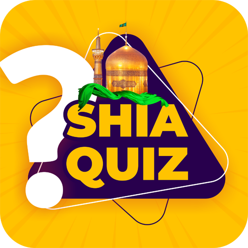 Shia Quiz
