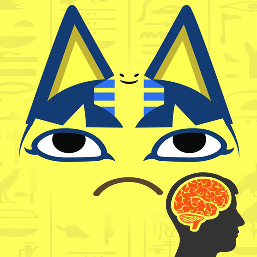 Ankha Brain Game