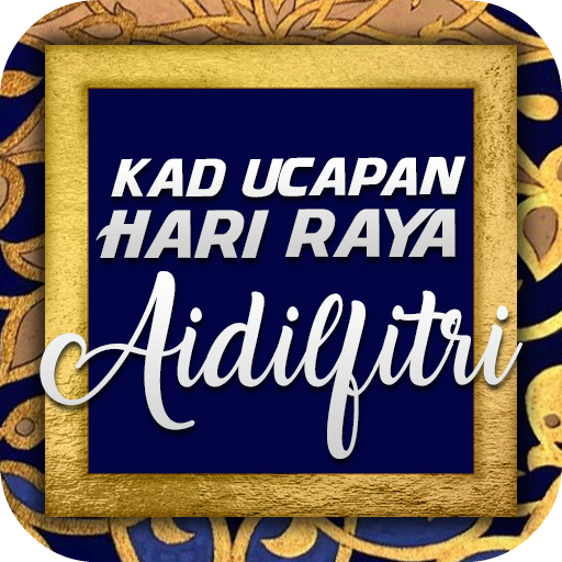 Kad Ucapan Hari Raya Aidilfitr