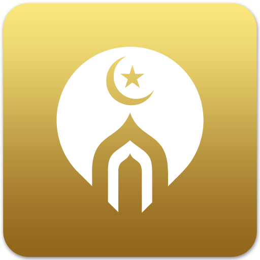 Masajid Screen - Jam Masjid TV