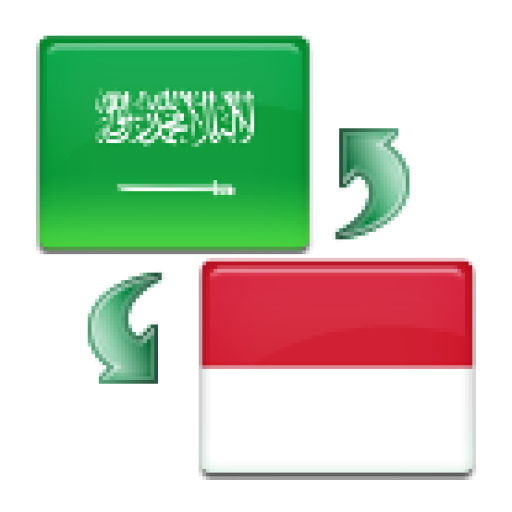 Kamus Arab Indonesia Mutarjim