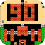 Super Tank 3