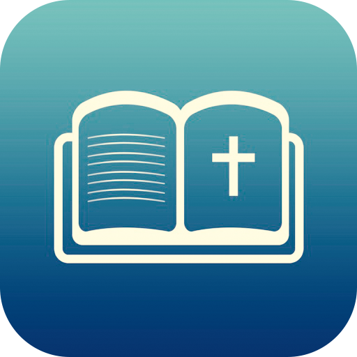 David Guzik Commentary