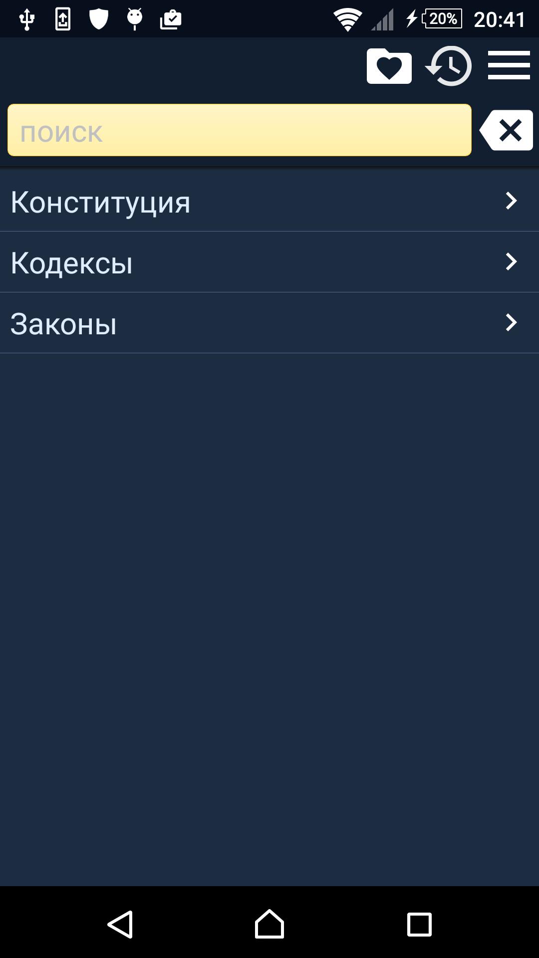 gallery