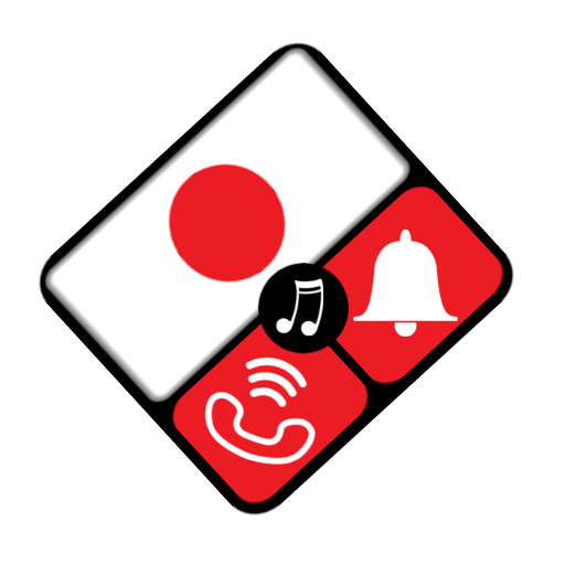 japanese ringtones