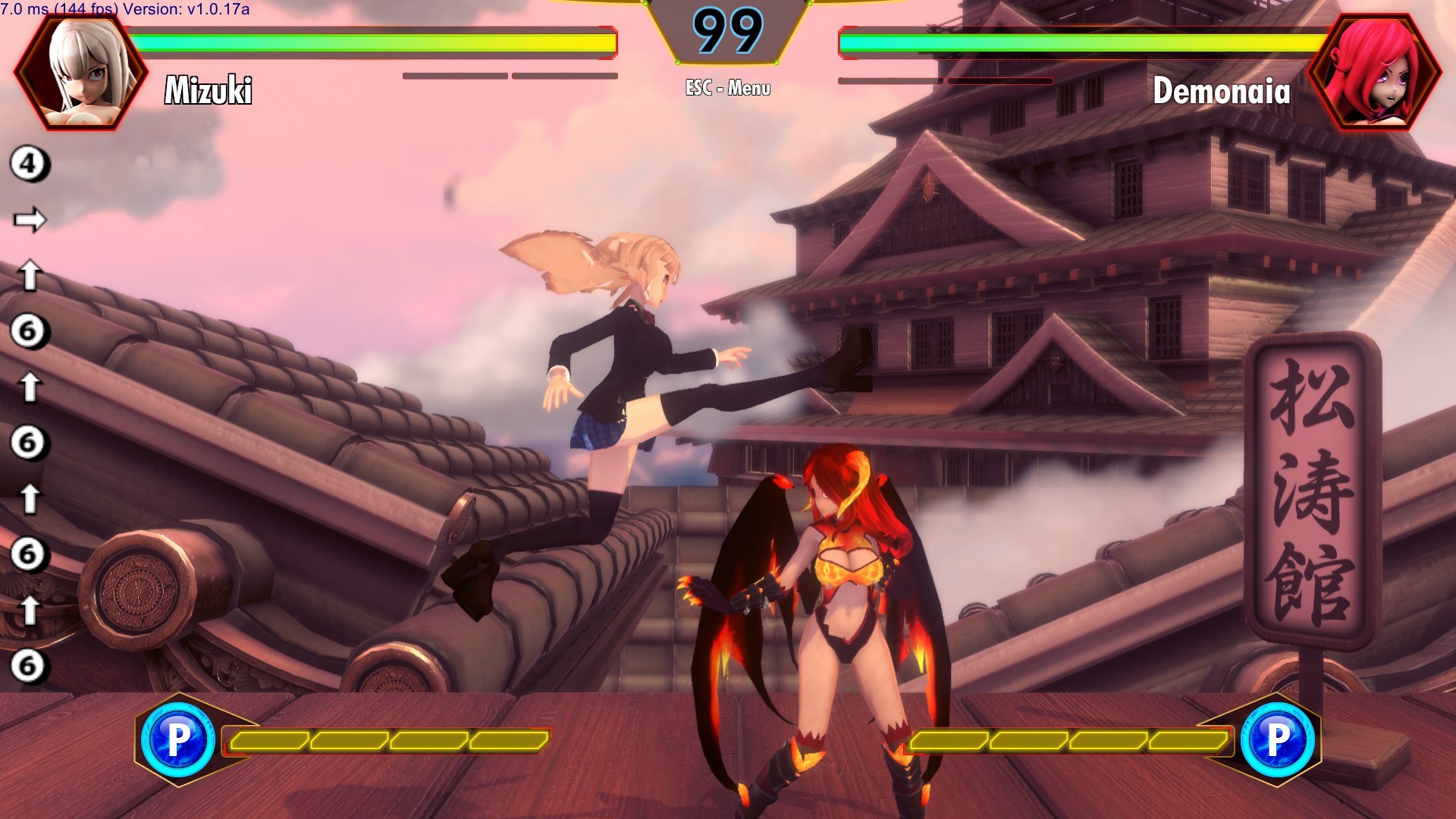 Download Hentai Fighter Free and Play on PC 