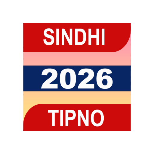 Sindhi Tipno