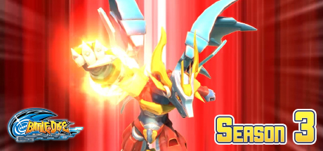Battle Disc: Unexpected Defeat!