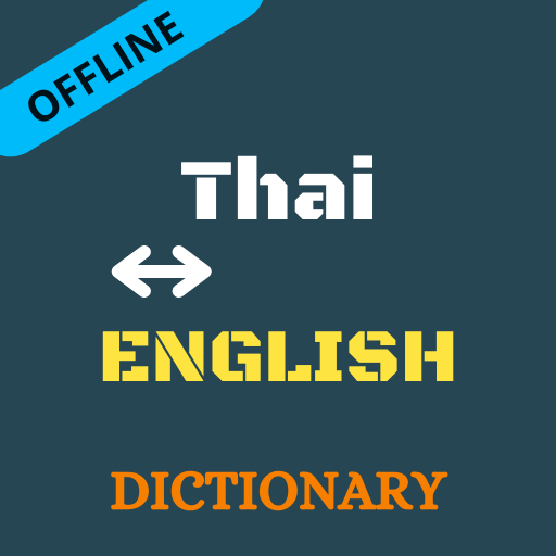 Thai To English Dictionary Off