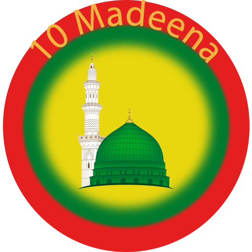 10 Madeena VPN