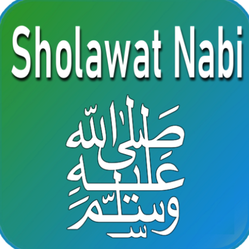 Kumpulan Teks Sholawat Nabi