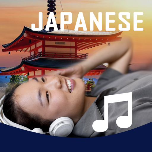 Japanese Music