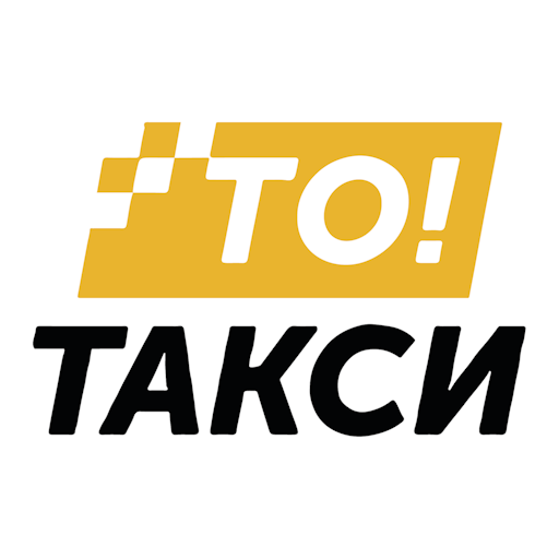 ТОТакси