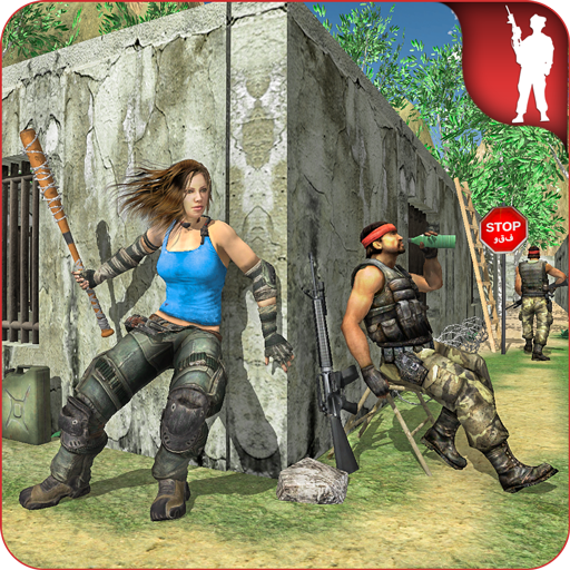 Girl Spy Commando Jail Escape Adventure Simulator