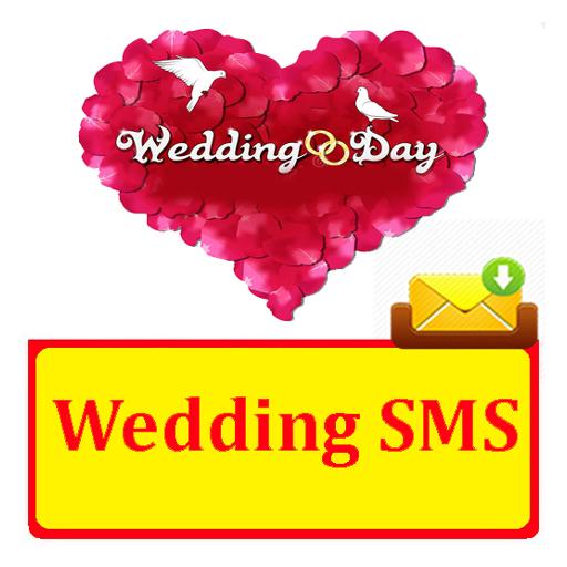 Wedding SMS Text Message