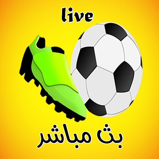 Live - تلفاز