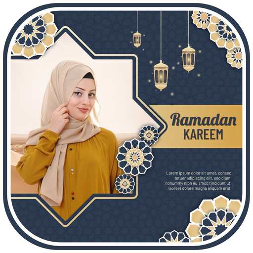 Ramadan Photo Frame 2024