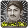 Sholawat Jawa Kuno Wali Songo
