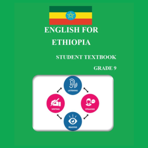 English Grade 9 Textbook