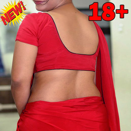 भाभी देवर की नई कहानी : bhabhi devar ki new kahani