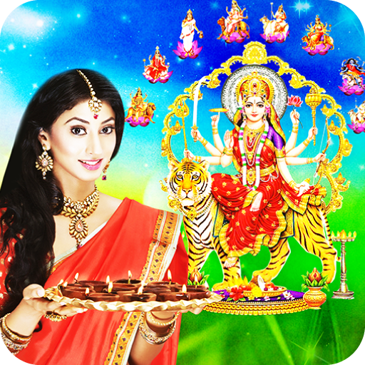 Navratri Photo Frames 2023