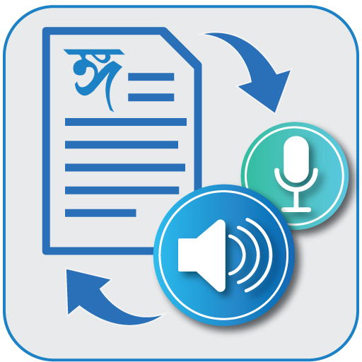 Bangla Speech to text & Text t