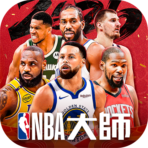 NBA大師 Mobile