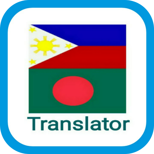 Bangla To Philippines Translat