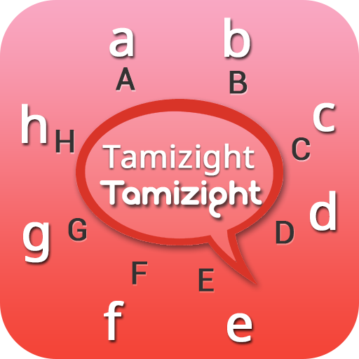 Tamizight Keyboard