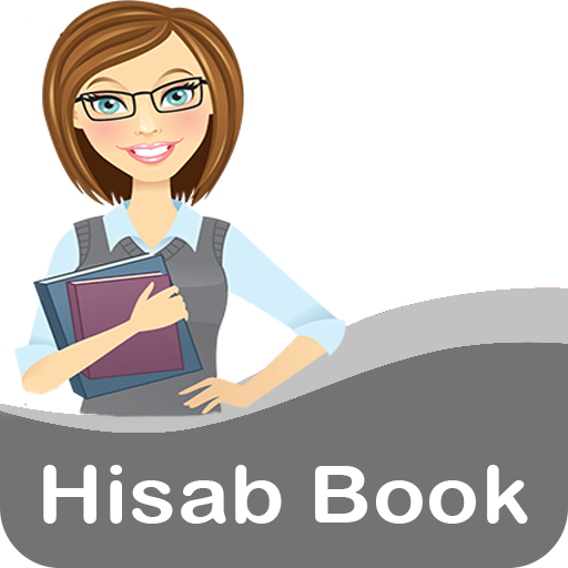 Hisab Book 2019