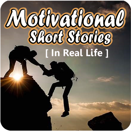 Real Life Motivational Story
