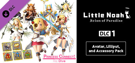 Little Noah: Scion of Paradise DLC 1: Avatar, Lilliput, and Accessory Pack