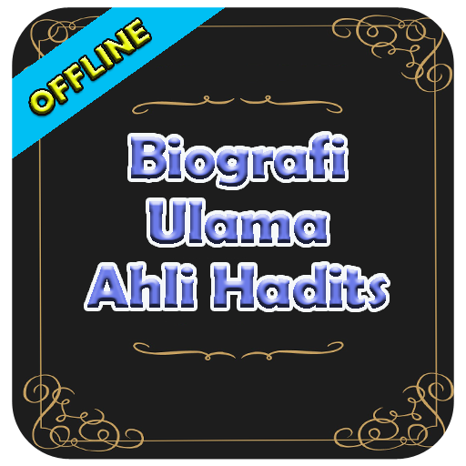 Biografi Ulama Ahli Hadits