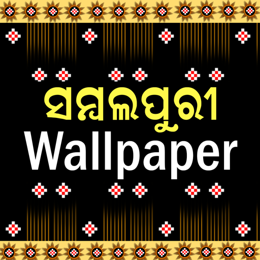 Sambalpuri Wallpaper And Lette