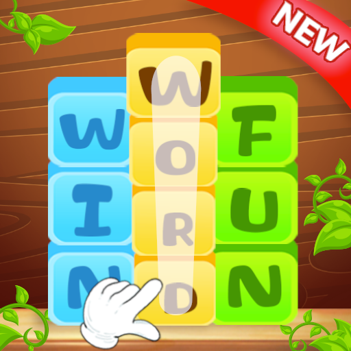 New Word Tiles - Connect the S