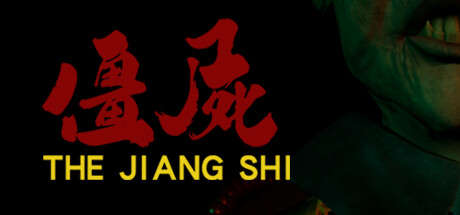 僵尸（THE JIANG SHI）